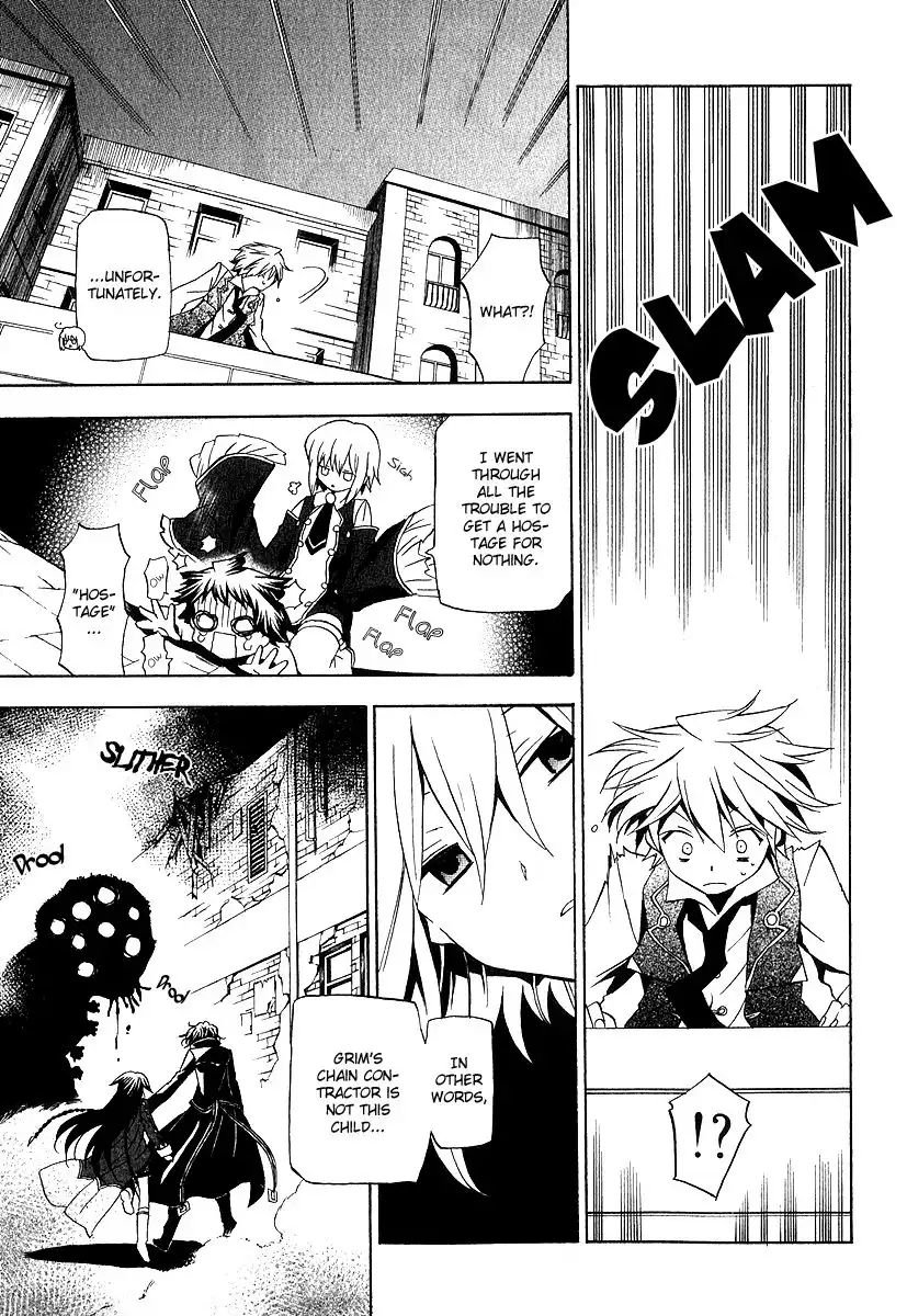 Pandora Hearts Chapter 11 22